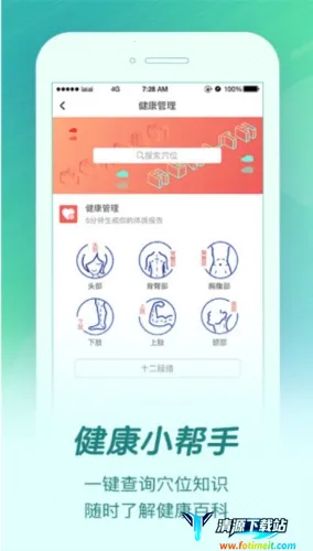 ����2026���°汾