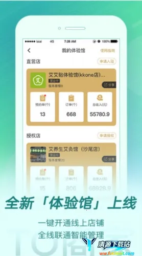 ����2026���°汾