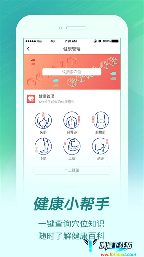 ����2026���°汾