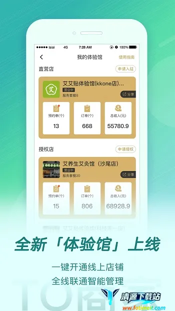 ����2026���°汾