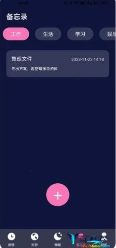 �ҵ�������