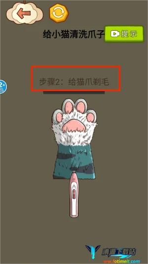 超级完美收纳 超级完美收纳