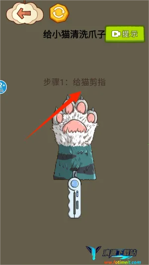 超级完美收纳 超级完美收纳