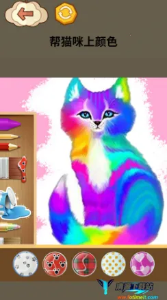 超级完美收纳 超级完美收纳