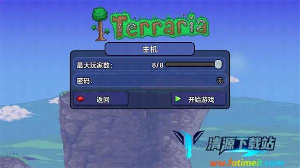 ̩������ʮ��