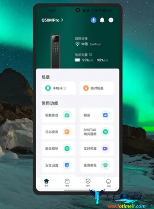 ��ʩ������2026�ٷ����°汾