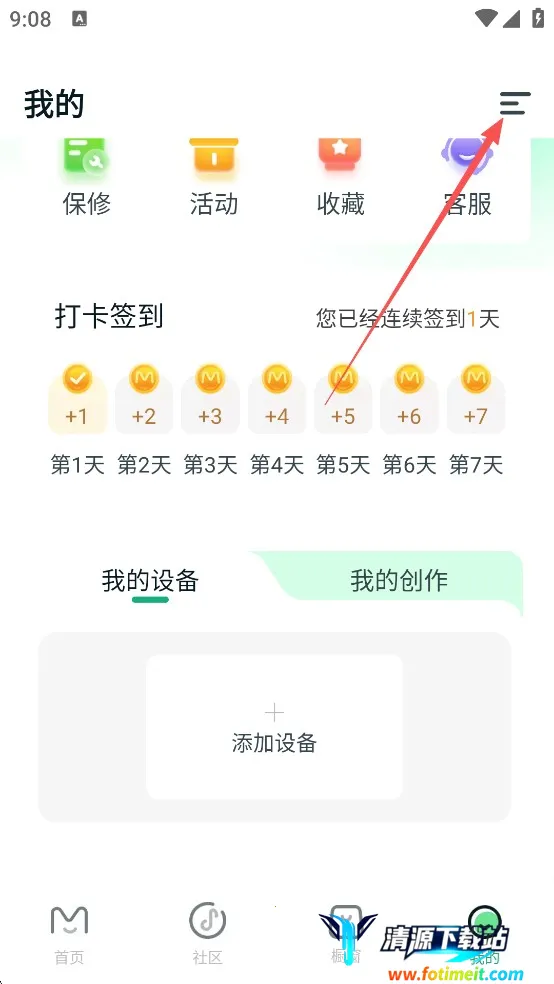 ��������2026�ٷ�����