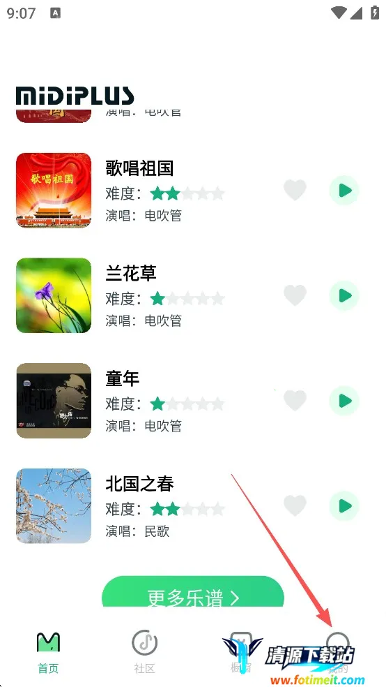 ��������2026�ٷ�����