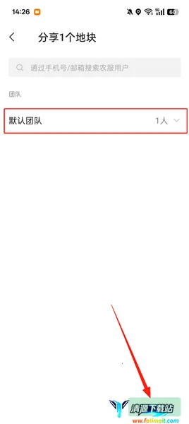 ��ũ����Ķ��