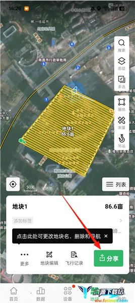 ��ũ����Ķ��