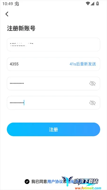 ����Զ��