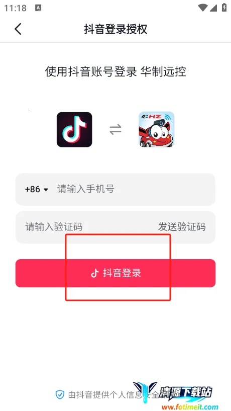 ����Զ��