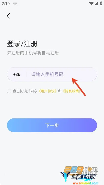 ����Ư��ƿ2026�ٷ�����