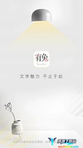 �����Ķ���Ѱ�