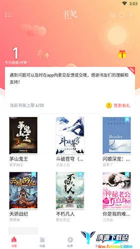 �����Ķ���Ѱ�