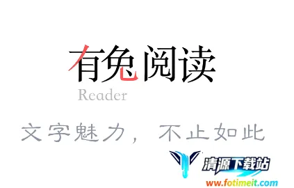 �����Ķ�ios�����ɰ汾