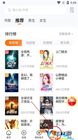 ���������ٷ�����