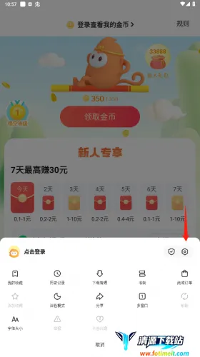 ���������ٷ�����