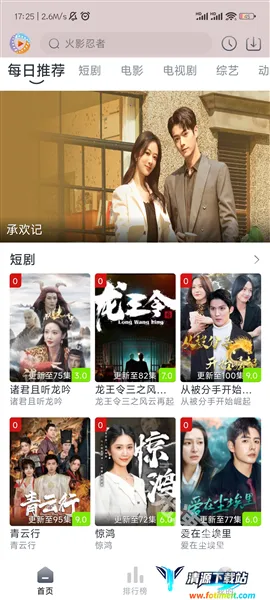 ������Ƶ�������޹������