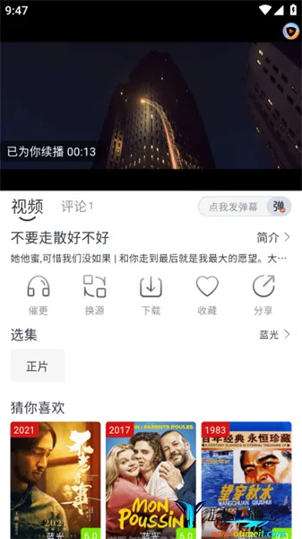 ������Ƶ�������޹������