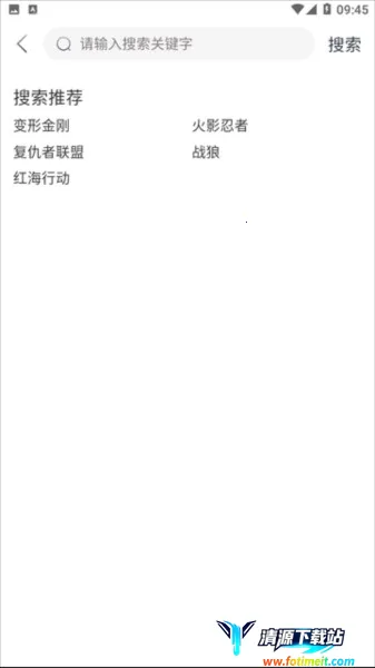 ������Ƶ������Ѱ�װ