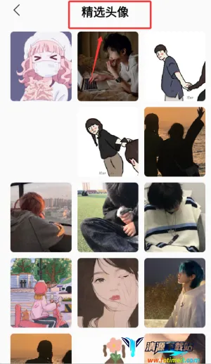 ��Ⱦ����Ԫ����app�ٷ��汾