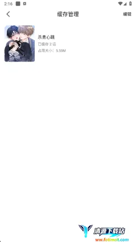 ��Ȥ�����ٷ���������