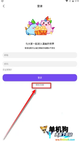 ��Ȥ�������°汾���ذ�װ