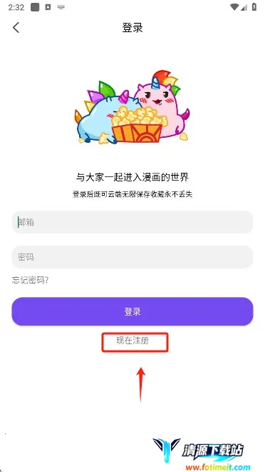 ��Ȥ�����ٷ��������ذ�װ���