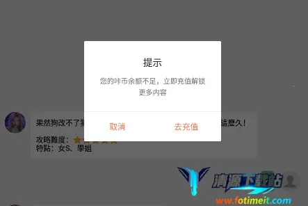 �����ƽ��