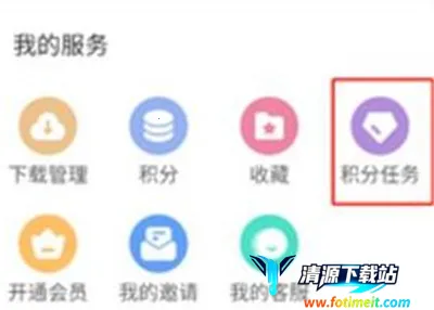 �����ƽ��