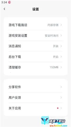 ���ǹ�������