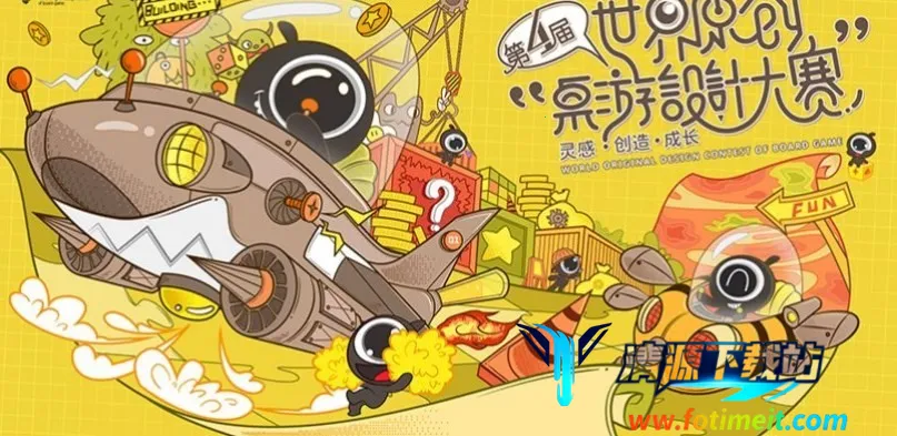 ���ǹ�������