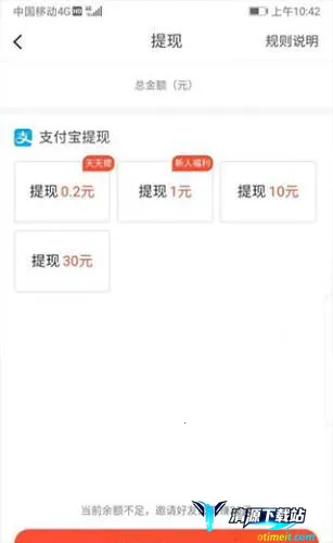 火山视频老版本 火山视频老版本