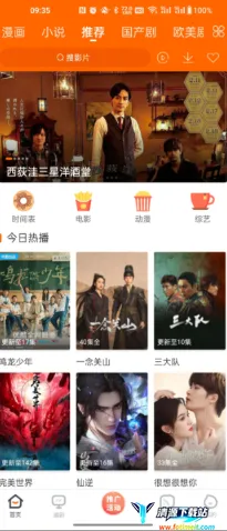 ���ѱ��ɰ汾�������