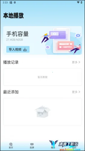 ���ѱ��ٷ������������