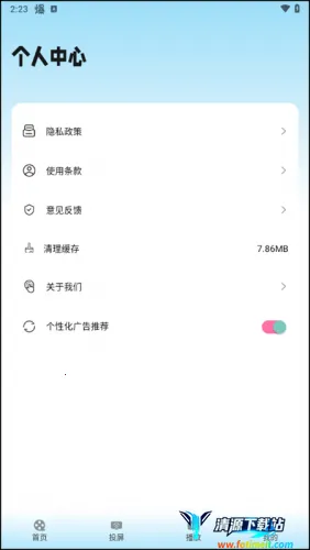 ���ѱ��ٷ������������