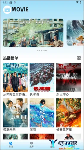 ���ѱ�app���ذ�װ