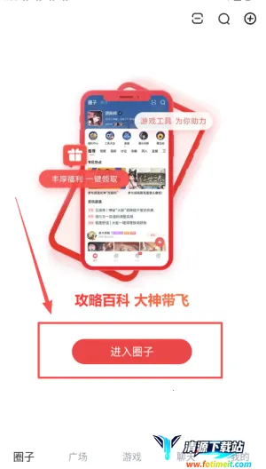 ���״���app