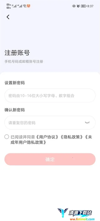 ʱ�����fanclub��������