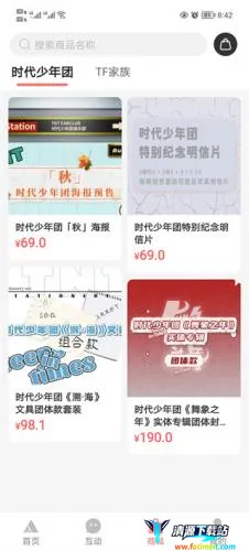 ʱ�����fanclub��������