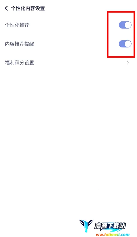 ��ħ�����ֻ���