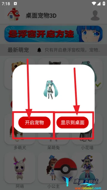 �������3D2026���°汾