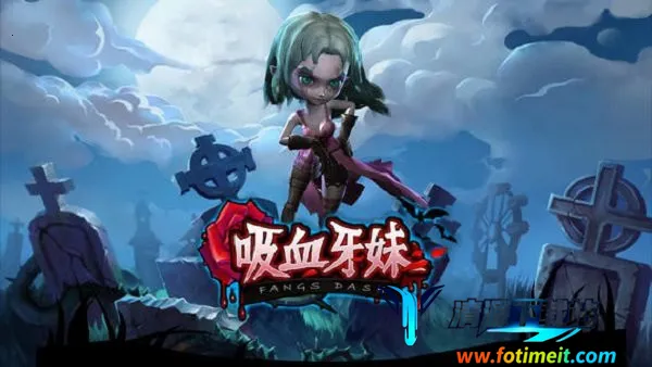 ��Ѫ����2026���°汾