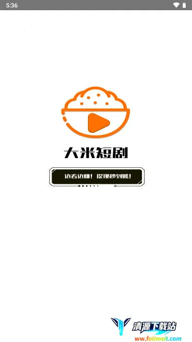 ���׶̾�2026���ذ�װ