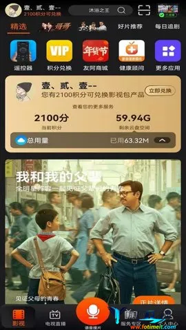 ��������2026���ذ�װ