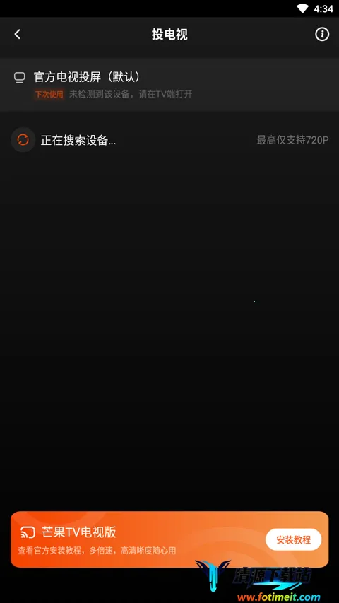 ��������2026���ذ�װ