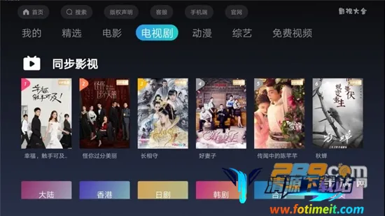 �ɿ�Ӱ��2026�ٷ����°汾