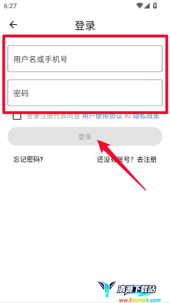 巴别阅读2026官方最新版本 巴别阅读2026官方最新版本