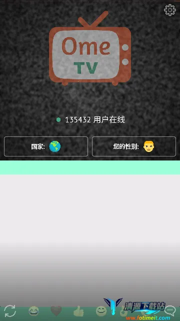 ometv聊天软件下载 ometv聊天软件下载